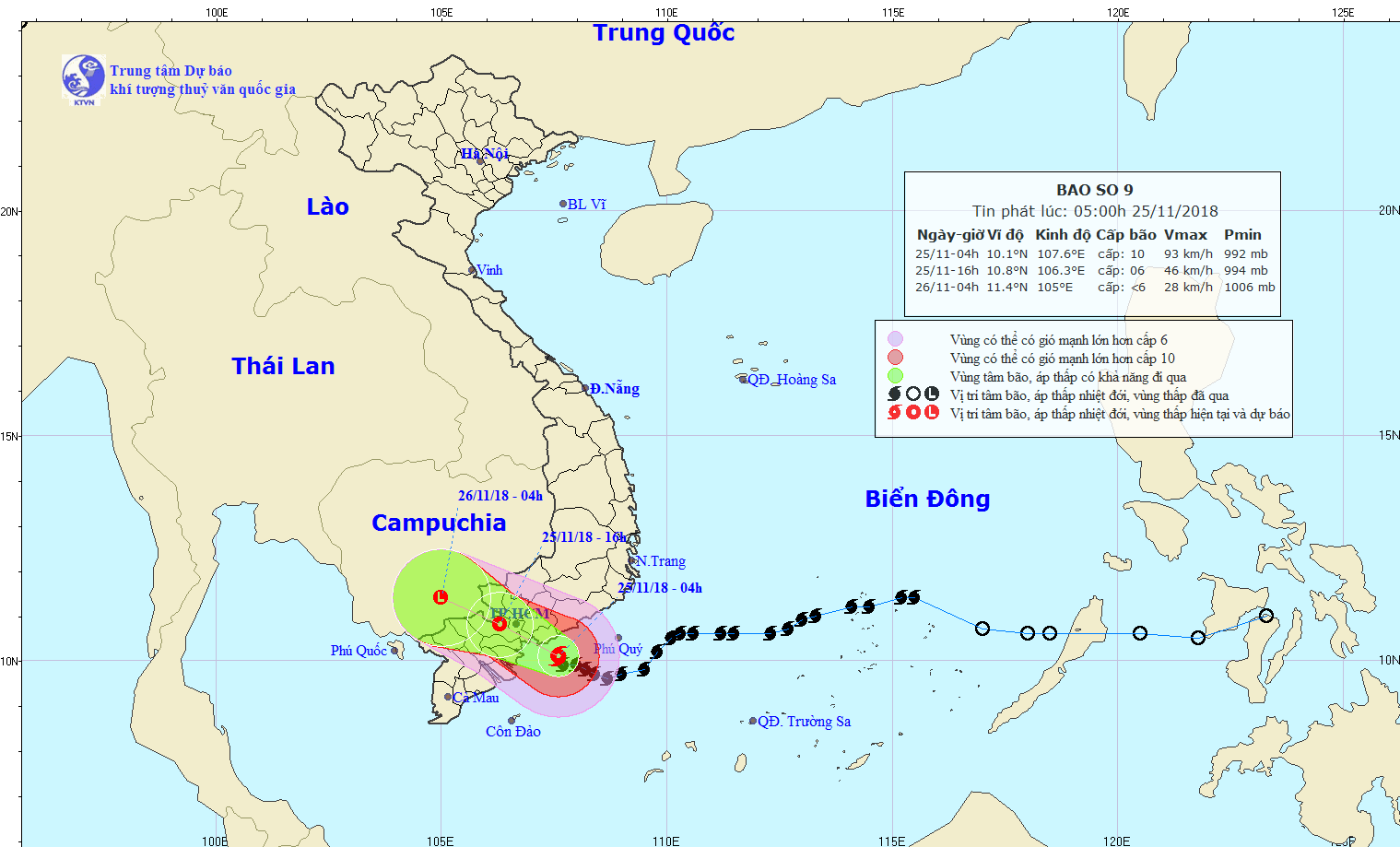 Cận cảnh TP HCM khi bão số 9 đang sát đất liền - Ảnh 4.