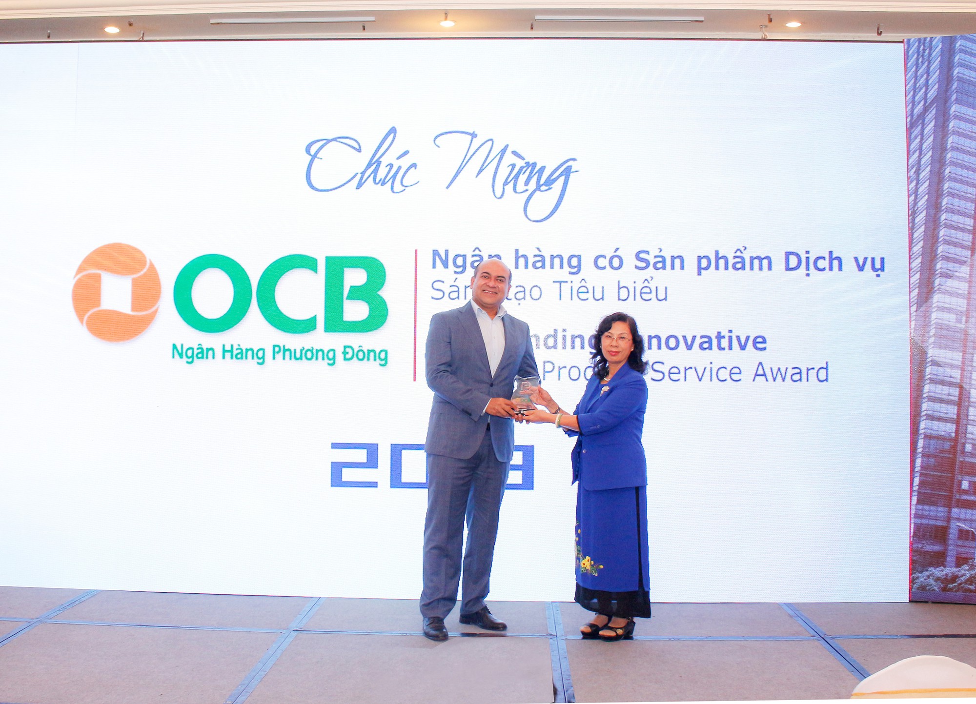 OCB vinh dự nhận giải Ngân hàng tiêu biểu Việt Nam 2018
