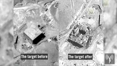 Israel giải mật vụ tấn công ở Syria - Ảnh 1.