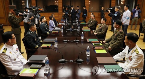 Hàn Quốc muốn Triều Tiên chuyển pháo tầm xa khỏi biên giới - Ảnh 1.