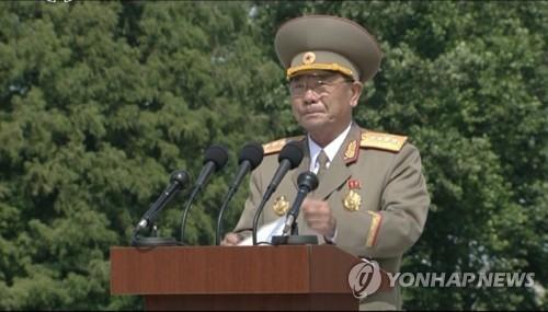 Triều Tiên có bộ trưởng quốc phòng mới - Ảnh 1.