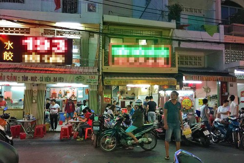 Các địa chỉ ăn ngon rẻ không lo mưa gió ở Sài Gòn - Ảnh 8.