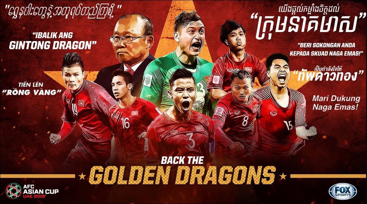 U23 Việt Nam vô địch Đông Nam Á Trải nghiệm của lòng dũng cảm