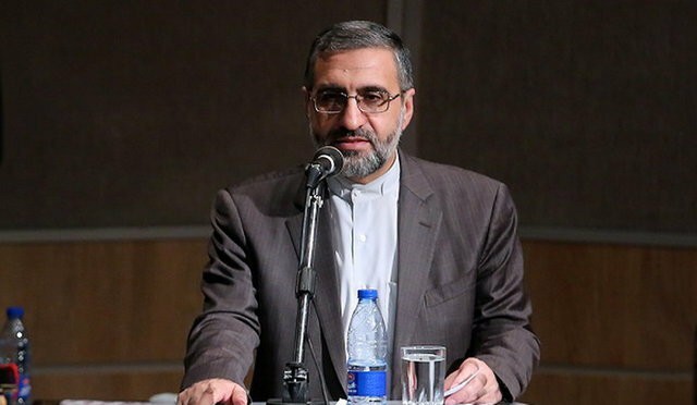 Iran kết án tử hình “gián điệp làm việc cho CIA” - Ảnh 1. Iran kết án tử hình “gián điệp làm việc cho CIA” - Ảnh 1.