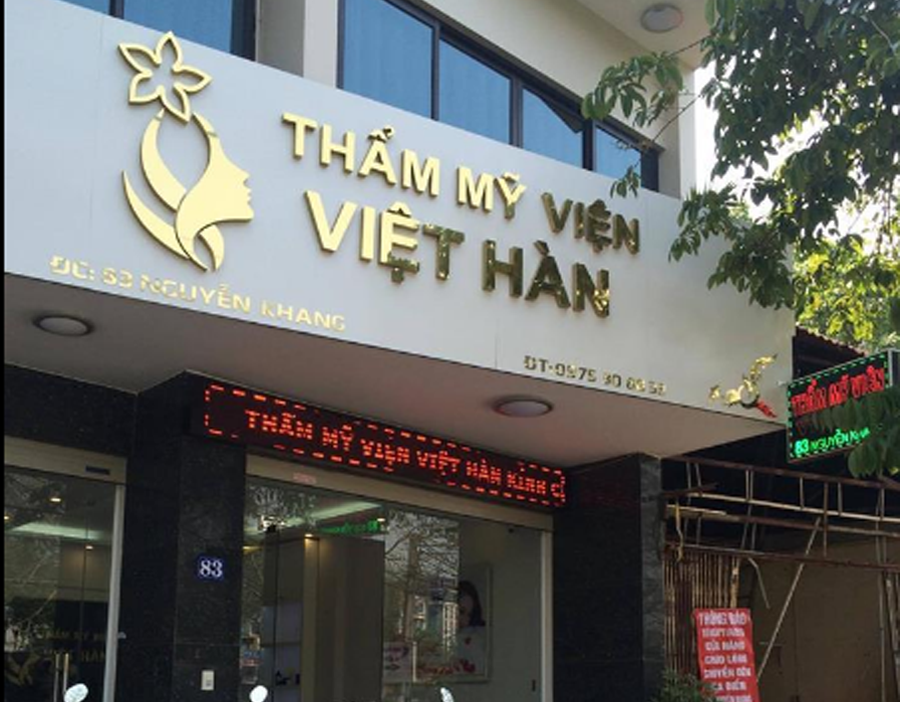 Thông Tin Về Thẩm Mỹ Viện Việt Hàn 83 Nguyễn Khang, Quận Cầu Giấy, Hà ...