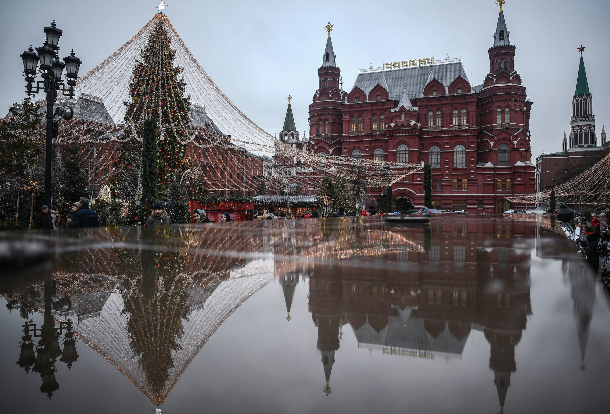 Москва город московский погода. Климат Москвы. Погода в Москве. Moscow weather. Погода в Москве на сб.