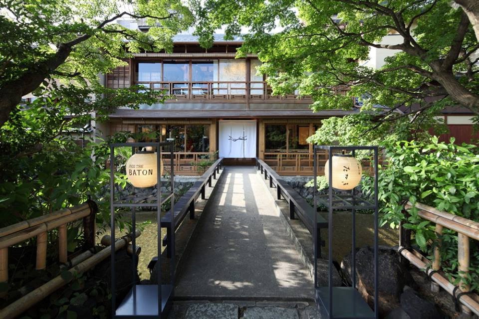 5 quán cà phê gây nhiều thương nhớ tại Kyoto