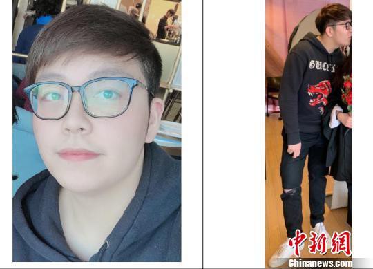 Sinh viên Trung Quốc bị bắt cóc ở Canada giữa tâm bão Huawei - Ảnh 1.
