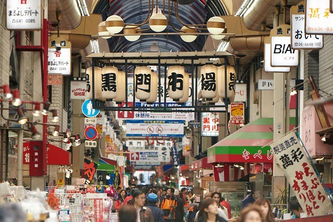 5 địa điểm du khách không nên bỏ lỡ khi đến Osaka