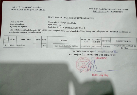 The correction of the SARS-CoV-2 case results from negative to positive: suspension of the work of 2 nurses - Photo 2.