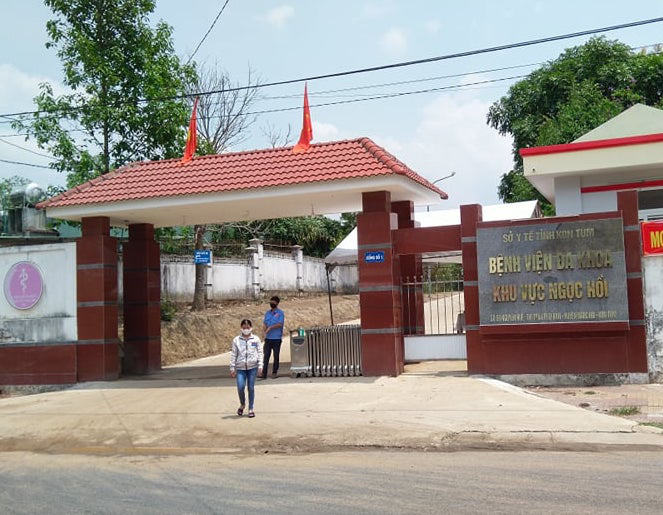 Sẽ kỷ luật xử lý bác sĩ yếu chuyên môn khiến thai nhi tử vong - Ảnh 1. Sẽ kỷ luật xử lý bác sĩ yếu chuyên môn khiến thai nhi tử vong - Ảnh 1.