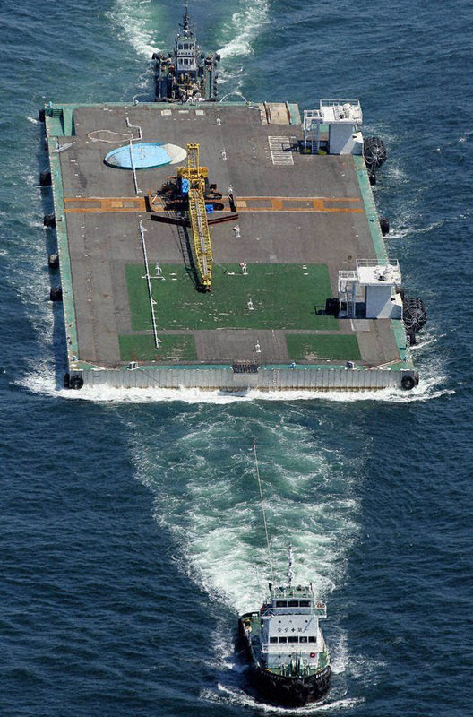 Nhật Bản tính đưa hệ thống phòng thủ tên lửa lên đảo nổi - Ảnh 1.
