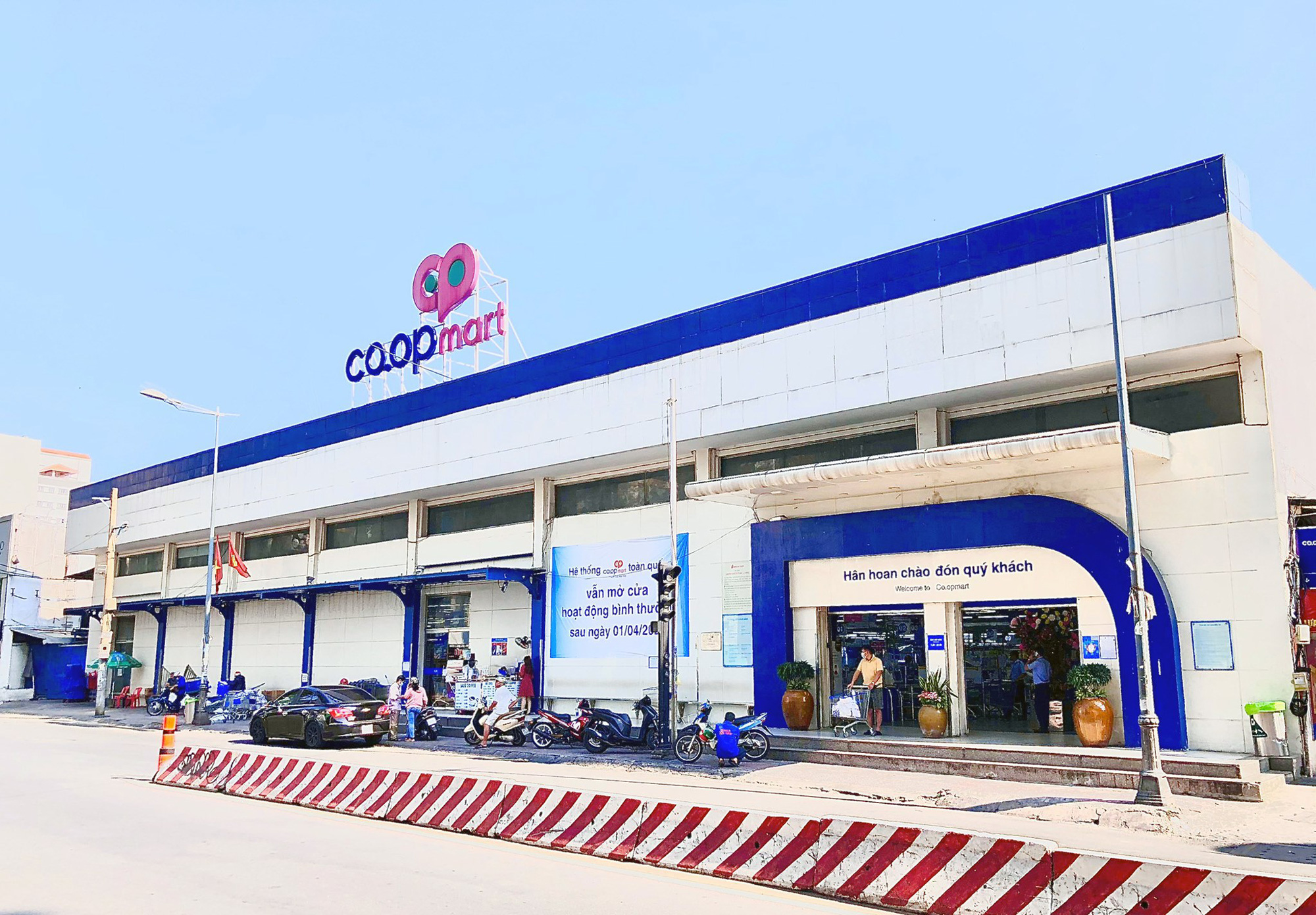 Rộ thông tin Co.opmart đầu tiên tại TP HCM sắp đóng cửa - Báo Người lao động