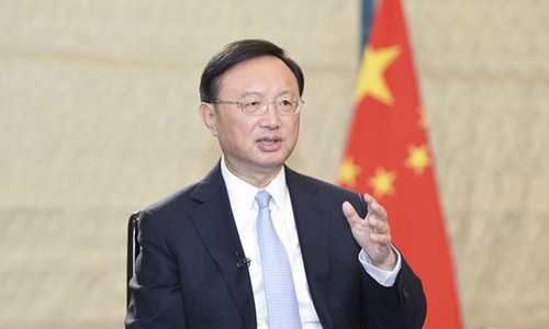 Nhà ngoại giao hàng đầu Trung Quốc cảnh báo “thảm họa” với Mỹ - Ảnh 1.
