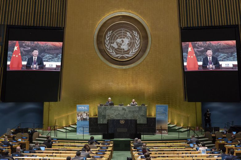 China is angered by President Trump's speech at the United Nations - Photo 1.