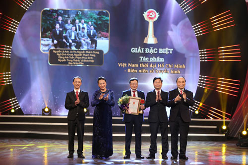 Báo Nhân Dân đoạt giải đặc biệt Giải Búa liềm vàng năm 2020 - Ảnh 1.