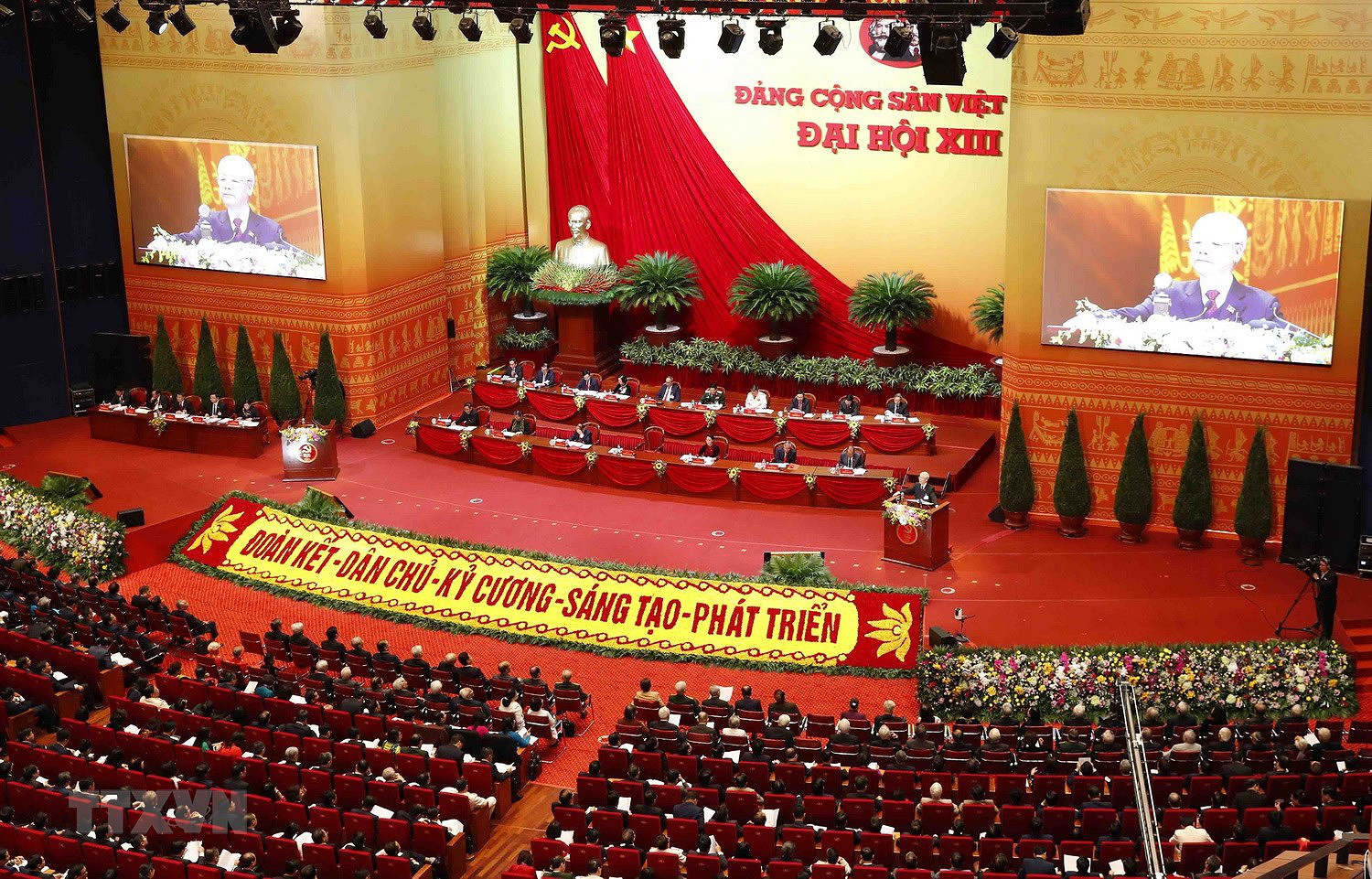 Những hình ảnh phiên khai mạc Đại hội XIII của Đảng - Ảnh 3.