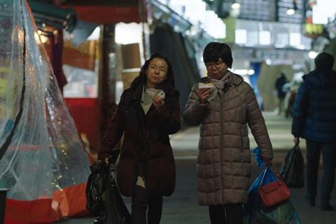 Phim về nữ giới của Hàn Quốc và Trung Quốc đoạt giải Liên hoan Phim Busan - Ảnh 2.