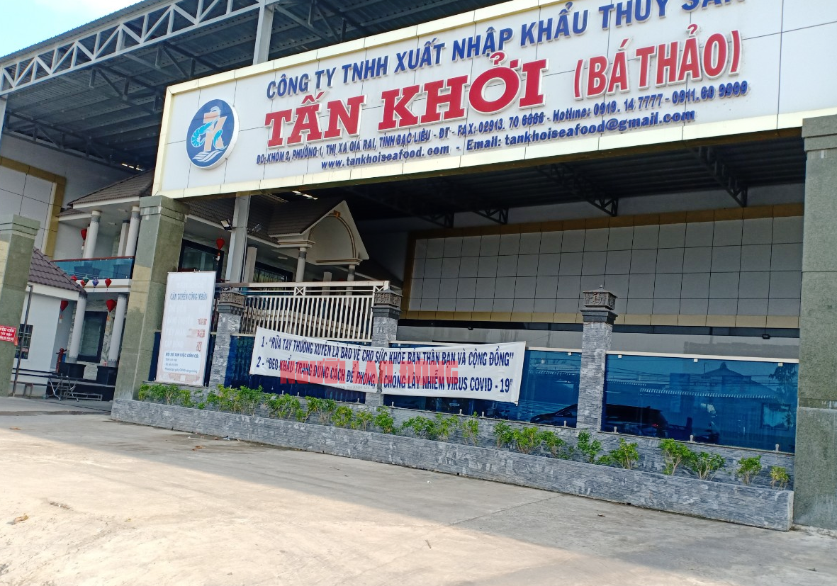 50 công nhân thủy sản ở Bạc Liêu mắc Covid-19, An Giang phong tỏa 1 bệnh viện - Ảnh 1.