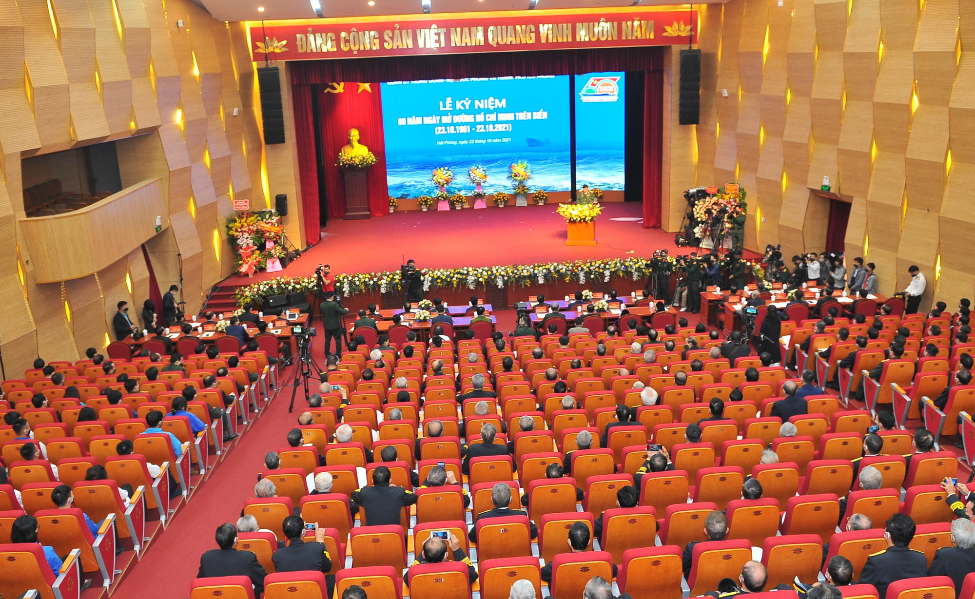 Kỷ niệm 60 năm ngày mở đường Hồ Chí Minh trên biển - Ảnh 2.