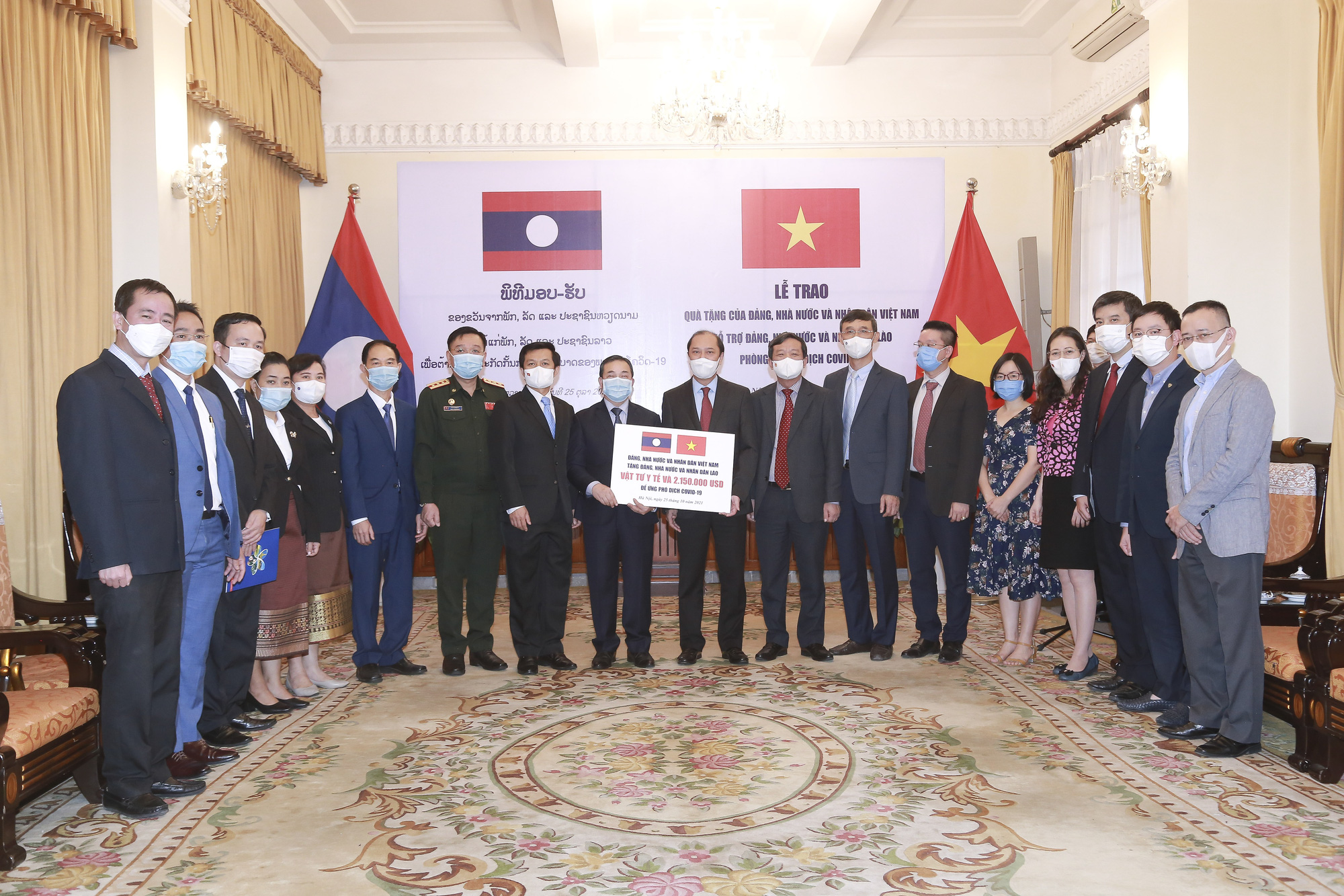 Việt Nam há»— trợ khẩn cấp Là o hÆ¡n 2 triệu USD và váºt tư y tế - Ảnh 2. Việt Nam há»— trợ khẩn cấp Là o hÆ¡n 2 triệu USD và váºt tư y tế - Ảnh 2.