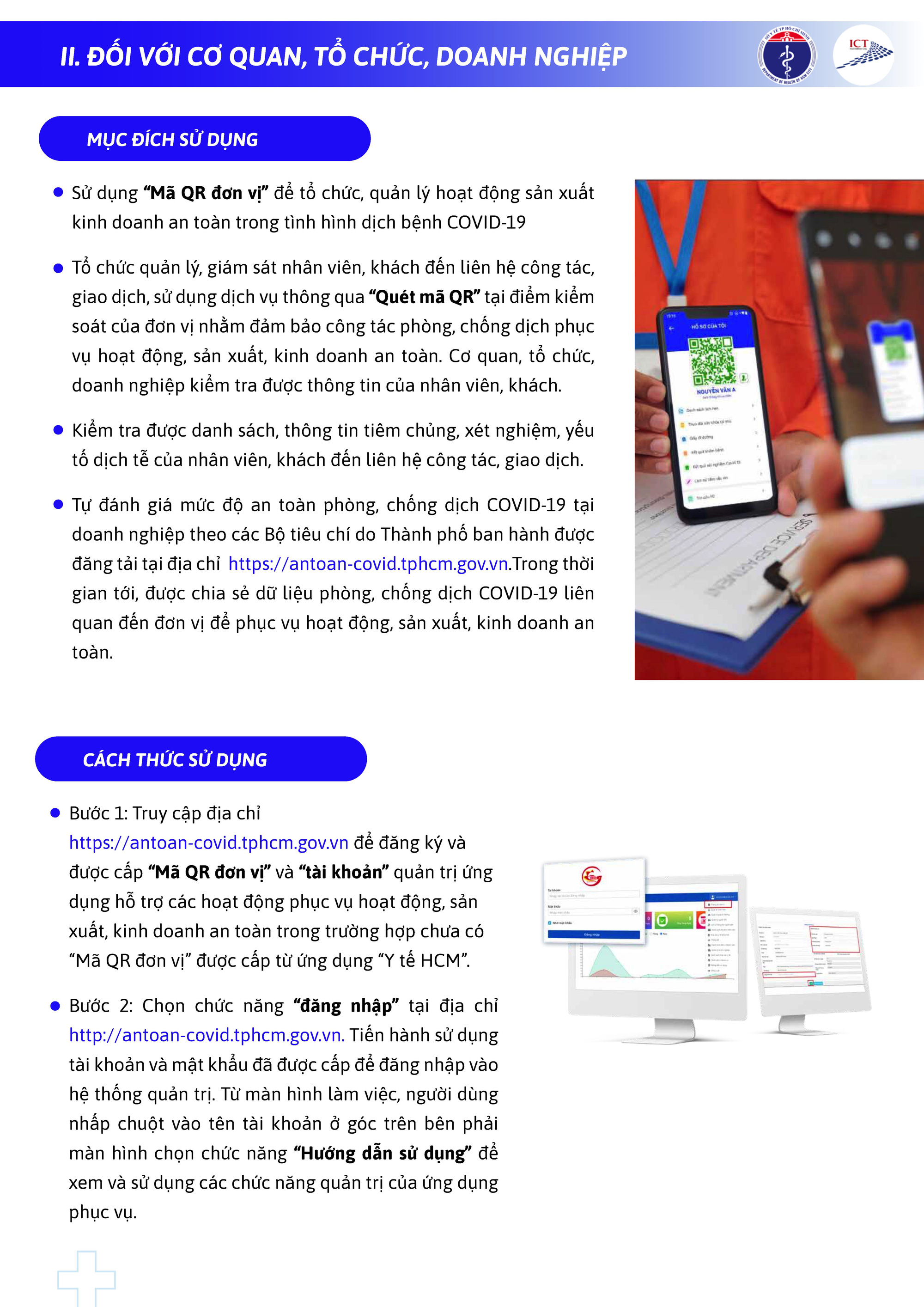 NÓNG: Người dân TP HCM chỉ cần sử dụng Y tế HCM là biết về tiêm vắc-xin, xét nghiệm, F0 khỏi bệnh - Ảnh 3.