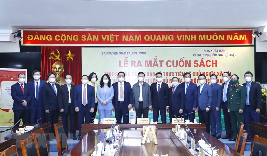 Ra mắt cuốn sách quan trá»ng vá» bà i viết cá»§a Tổng Bà thư Nguyá»…n Phú Trá»ng - Ảnh 3. Ra mắt cuốn sách quan trá»ng vá» bà i viết cá»§a Tổng Bà thư Nguyá»…n Phú Trá»ng - Ảnh 3.