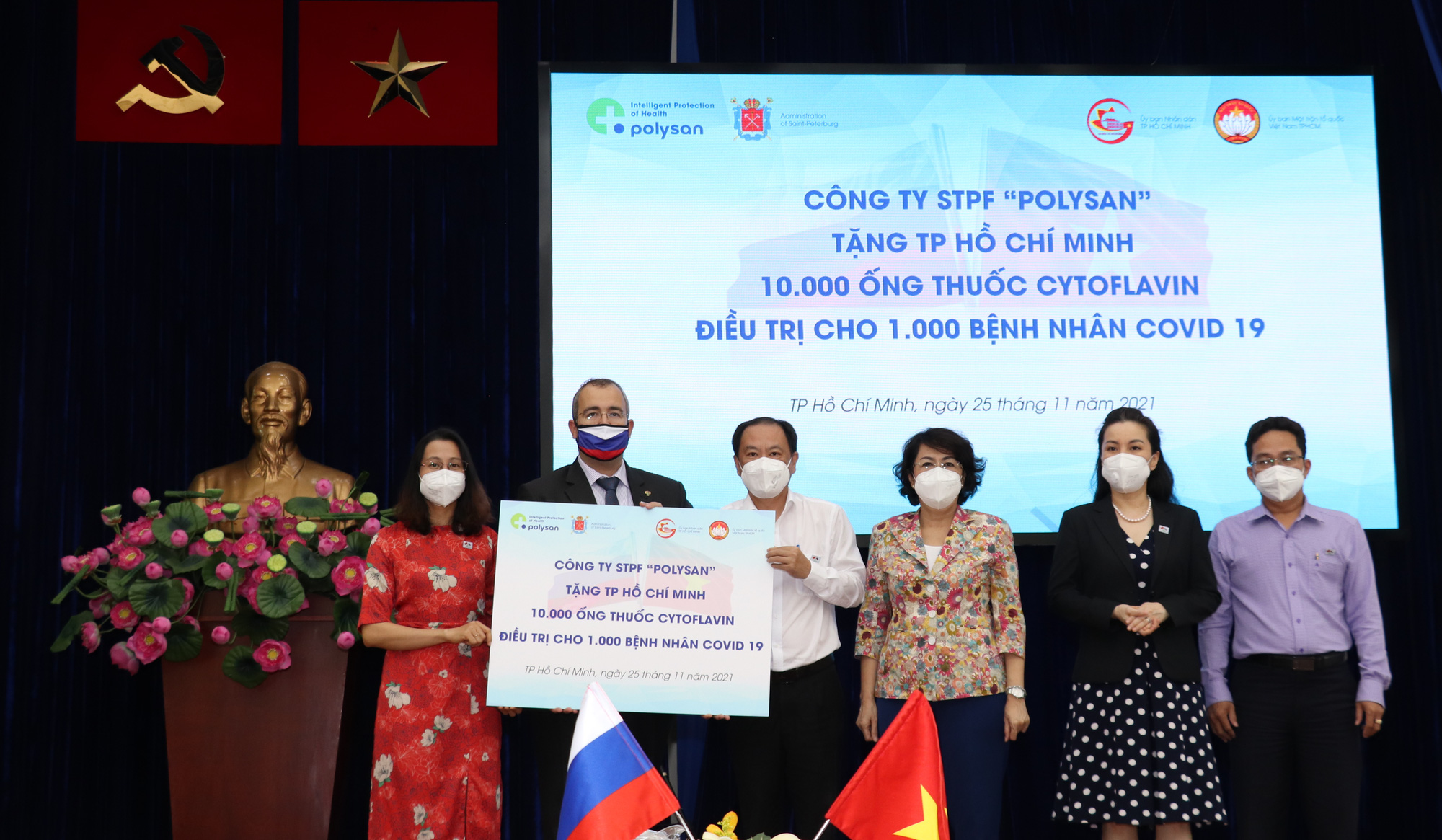 TP HCM tiếp nháºn 10.000 ống thuốc Cytoflavin Ä‘iá»u trị bệnh Covid-19 - Ảnh 1. TP HCM tiếp nháºn 10.000 ống thuốc Cytoflavin Ä‘iá»u trị bệnh Covid-19 - Ảnh 1.