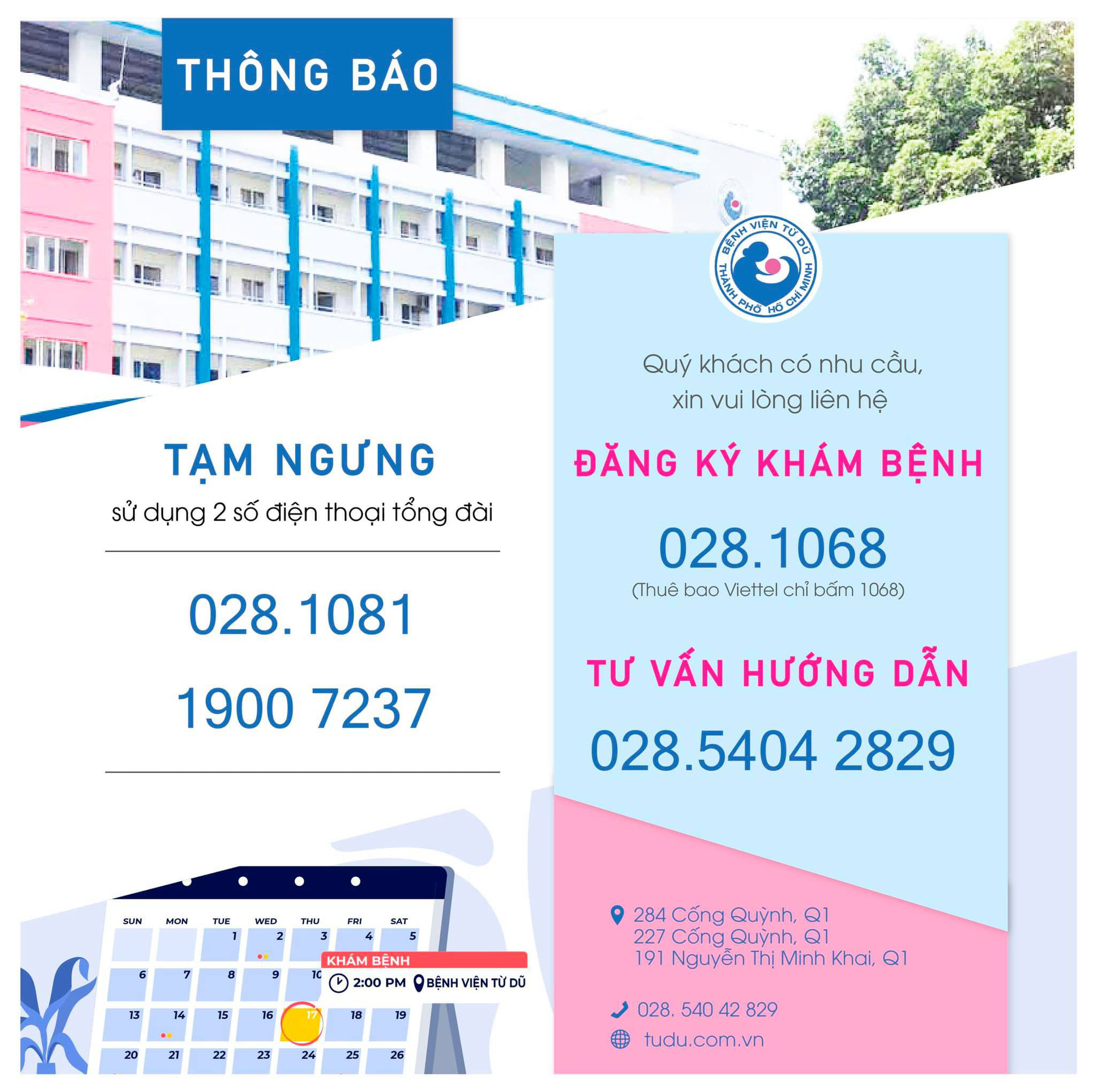 Bệnh viện Từ Dũ cảnh báo về tổng đài mạo danh, bệnh nhân tốn cước khủng - Ảnh 3.