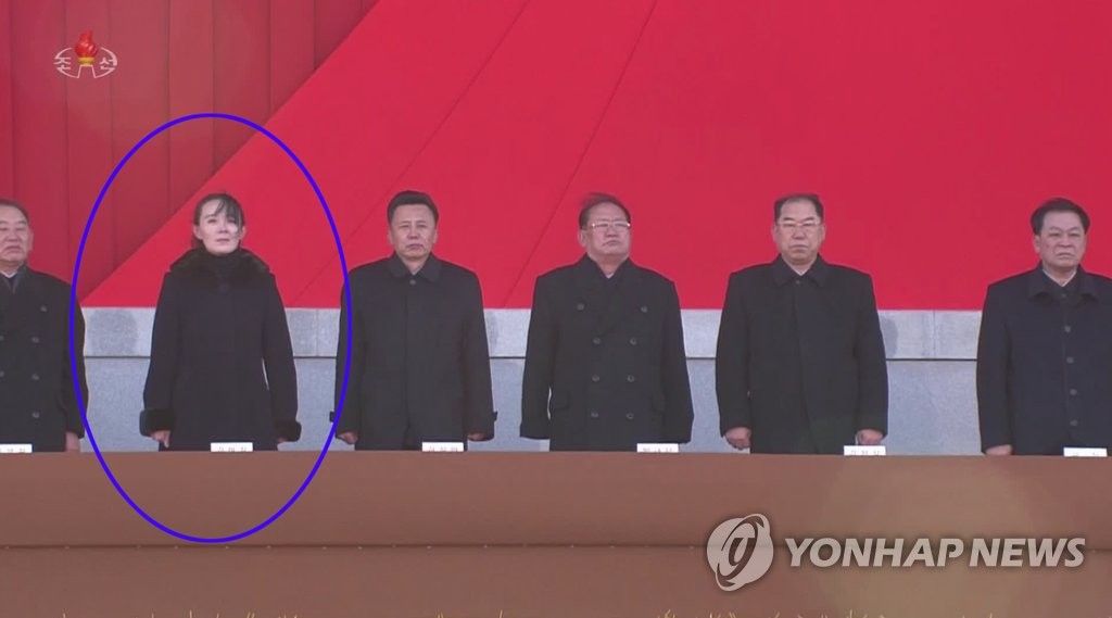 Em gái ông Kim Jong-un thăng chức sau thời gian vắng mặt bí ẩn? - Ảnh 1.