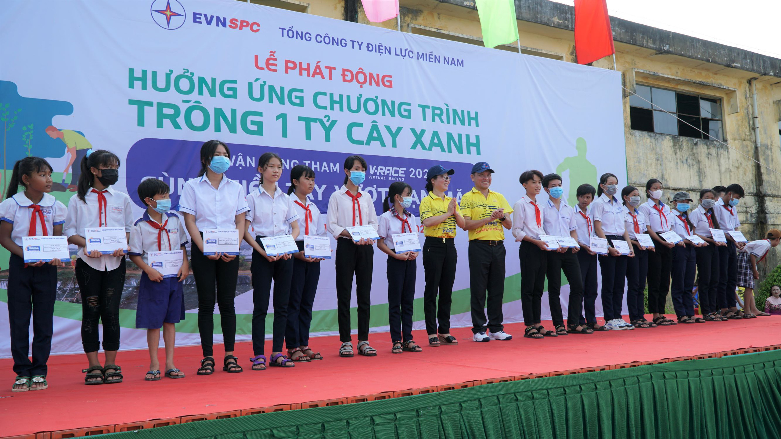 EVNSPC phát động trồng 1 tỉ cây xanh bảo vệ môi trường tại Sóc Trăng - Ảnh 7.