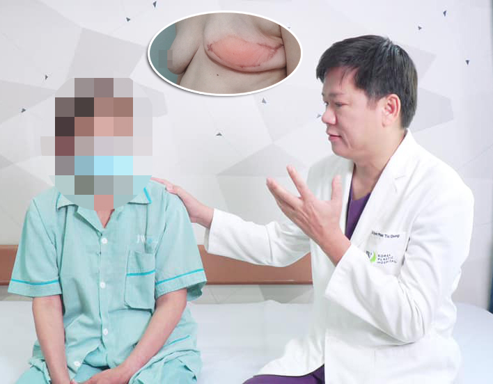 Free breast reconstruction for breast cancer patients - Photo 2. Free breast reconstruction for breast cancer patients - Photo 2.