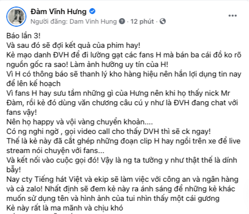 Đàm Vĩnh Hưng nhờ công an vào cuộc trừng trị kẻ mạo danh, lừa đảo - Ảnh 1.