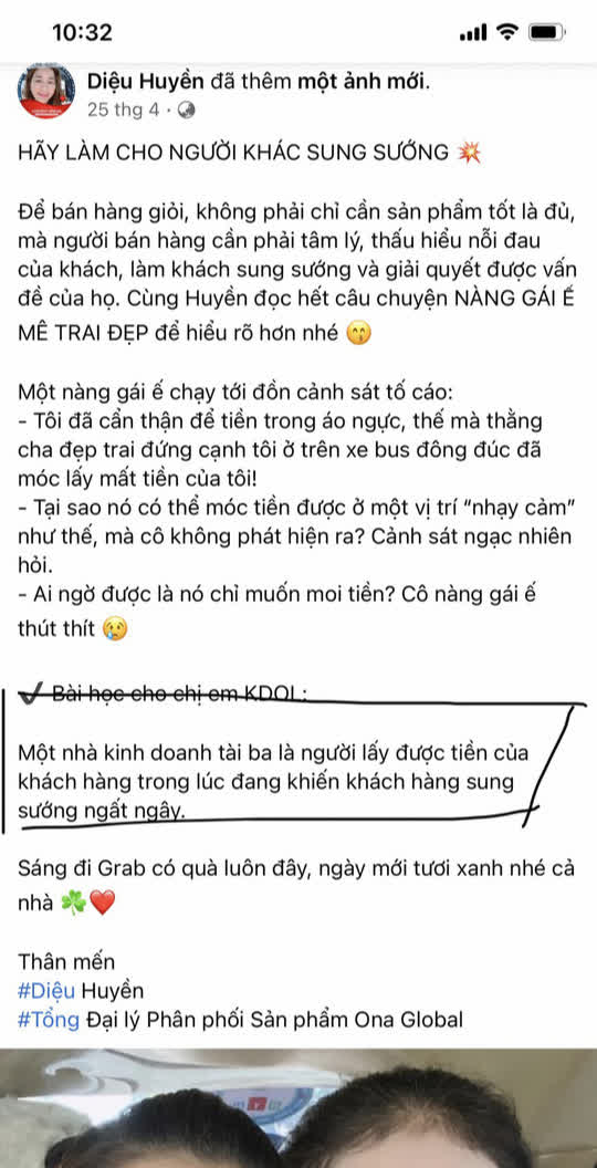 Chân dung nữ kế toán ngân hàng lừa 56 tỉ đồng vừa bị bắt - Ảnh 2.