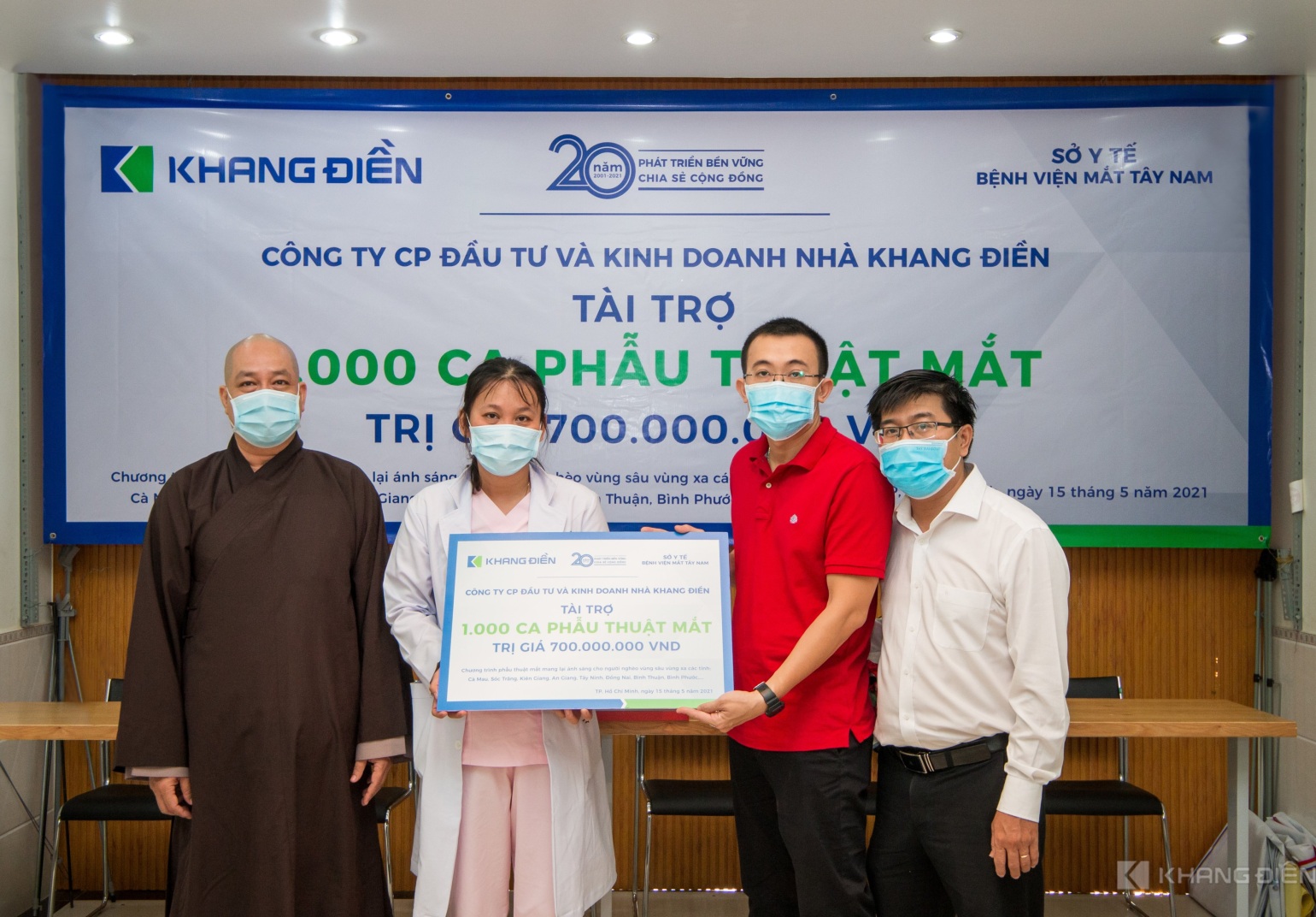 Khang Điền tài trợ chương trình phẫu thuật mắt cho 1.000 bệnh nhân vùng sâu vùng xa