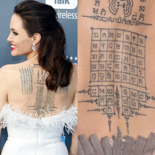 Báo giải trí phương Tây tung hình xăm mới của Angelina Jolie - Ảnh 3.