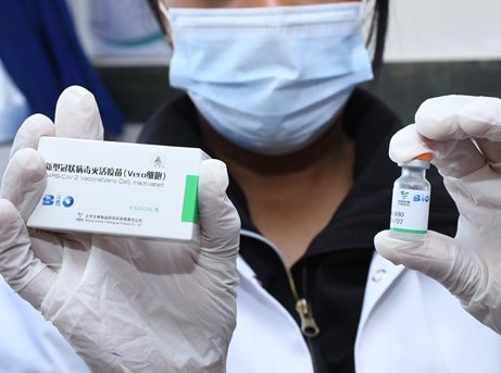 Một công ty ở TP HCM được nhập 5 triệu liều vắc-xin Covid-19 Sinopharm - Ảnh 1.