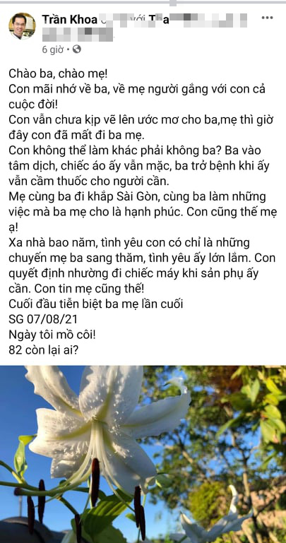 Vụ bác sĩ Khoa: Đừng nhẫn tâm bỡn cợt lòng trắc ẩn! - Ảnh 1.