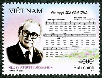 Phát hành bộ tem 100 năm ngày sinh nhạc sĩ Lưu Hữu Phước - Ảnh 1.