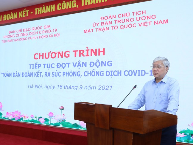 Kêu gá»i góp công, góp cá»§a á»§ng há»™ công tác phòng, chống dịch Covid-19 - Ảnh 1. Kêu gá»i góp công, góp cá»§a á»§ng há»™ công tác phòng, chống dịch Covid-19 - Ảnh 1.