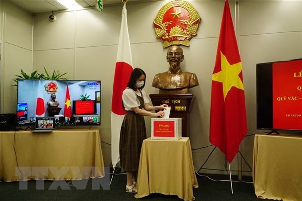 Gần 1,6 tỉ đồng từ Nhật Bản ủng hộ trong nước chống dịch Covid-19 - Ảnh 1.