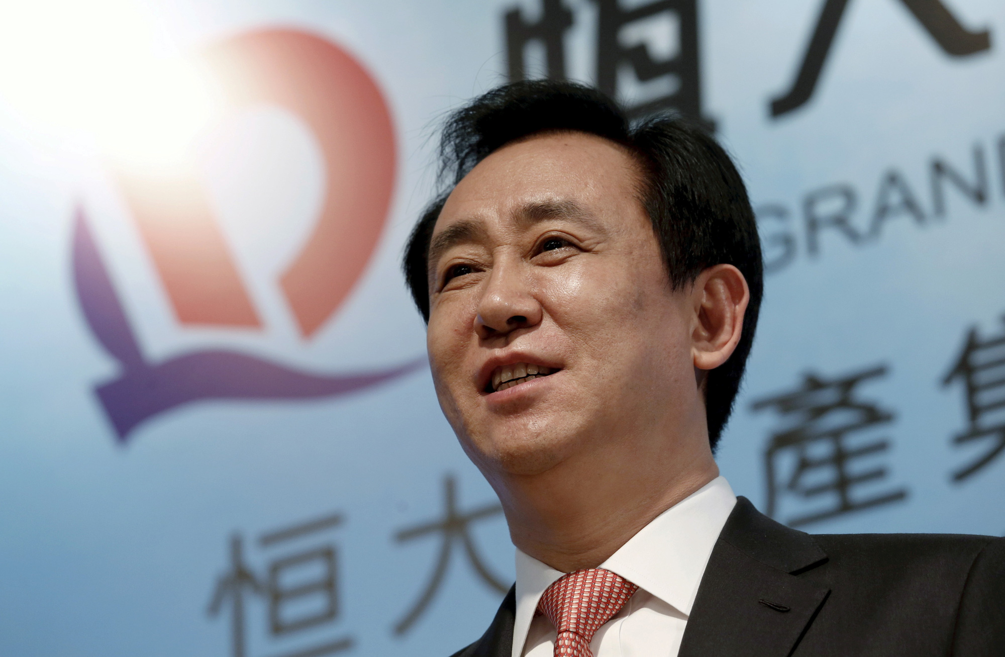 “Bom nợ” Evergrande và những công trình hàng đầu thế giới - Ảnh 1. “Bom nợ” Evergrande và những công trình hàng đầu thế giới - Ảnh 1.