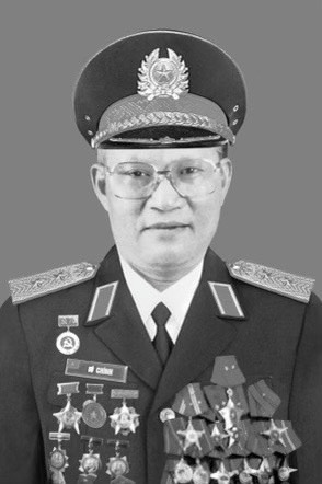 Trung tướng Vũ Chính từ trần, hưởng thọ 94 tuổi - Ảnh 1.
