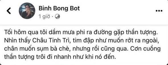 Rộ tin Châu Tinh Trì đang ở TP HCM - Ảnh 2.