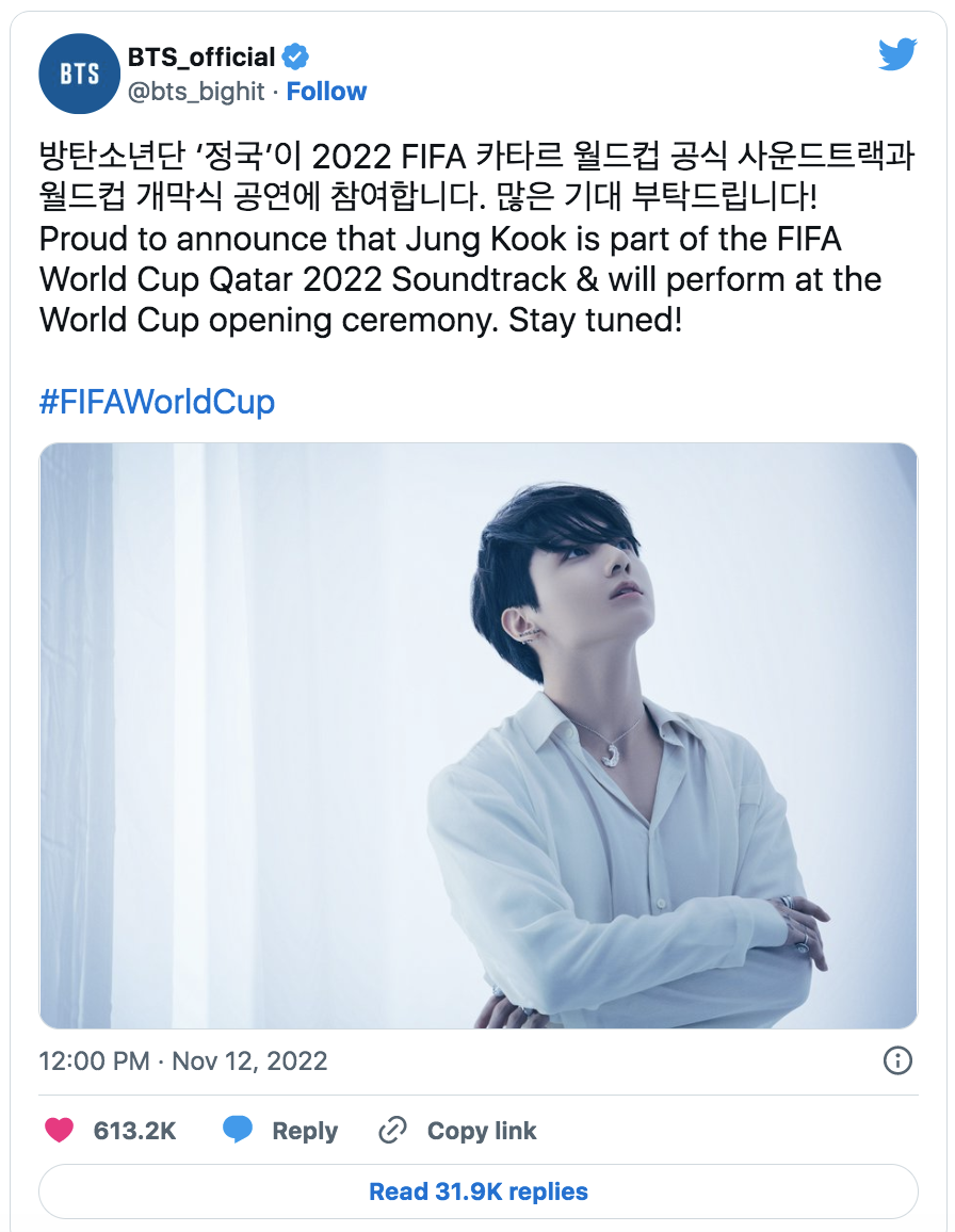 Ca sĩ Jungkook sẽ biểu diễn tại lễ khai mạc World Cup 2022 - Ảnh 2.