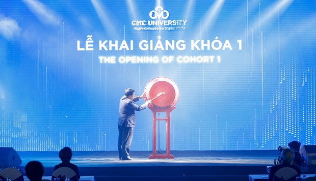 Ra mắt mô hình trường đại học số đầu tiên của Việt Nam - Ảnh 1. Ra mắt mô hình trường đại học số đầu tiên của Việt Nam - Ảnh 1.