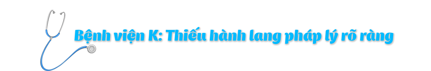 Toàn cảnh tự chủ bệnh viện: Đụng đâu cũng vướng!- Ảnh 2.