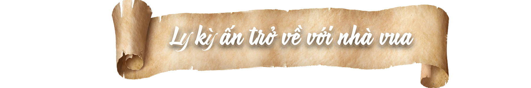 Chiếc ấn truyền quốc triều Nguyễn: ... ngôi báu trời cho...! - Ảnh 6.