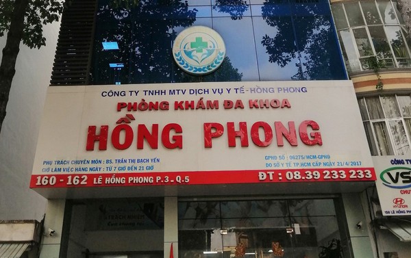 TP HCM: Kiểm tra đột xuất 12 phòng khám đa khoa - Ảnh 1. TP HCM: Kiểm tra đột xuất 12 phòng khám đa khoa - Ảnh 1.
