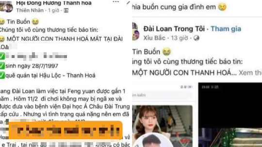 Đang sống bình thường, tá hỏa thấy mình bị dựng chuyện tử vong ở Đài Loan - Ảnh 1.